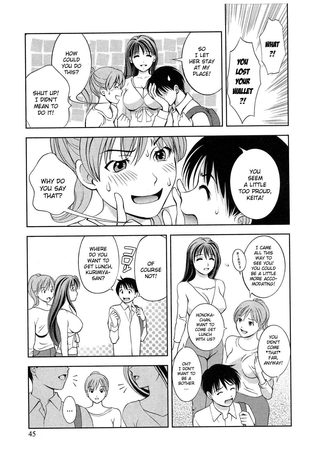 Page 17 Chapter 11 Glass no Megami