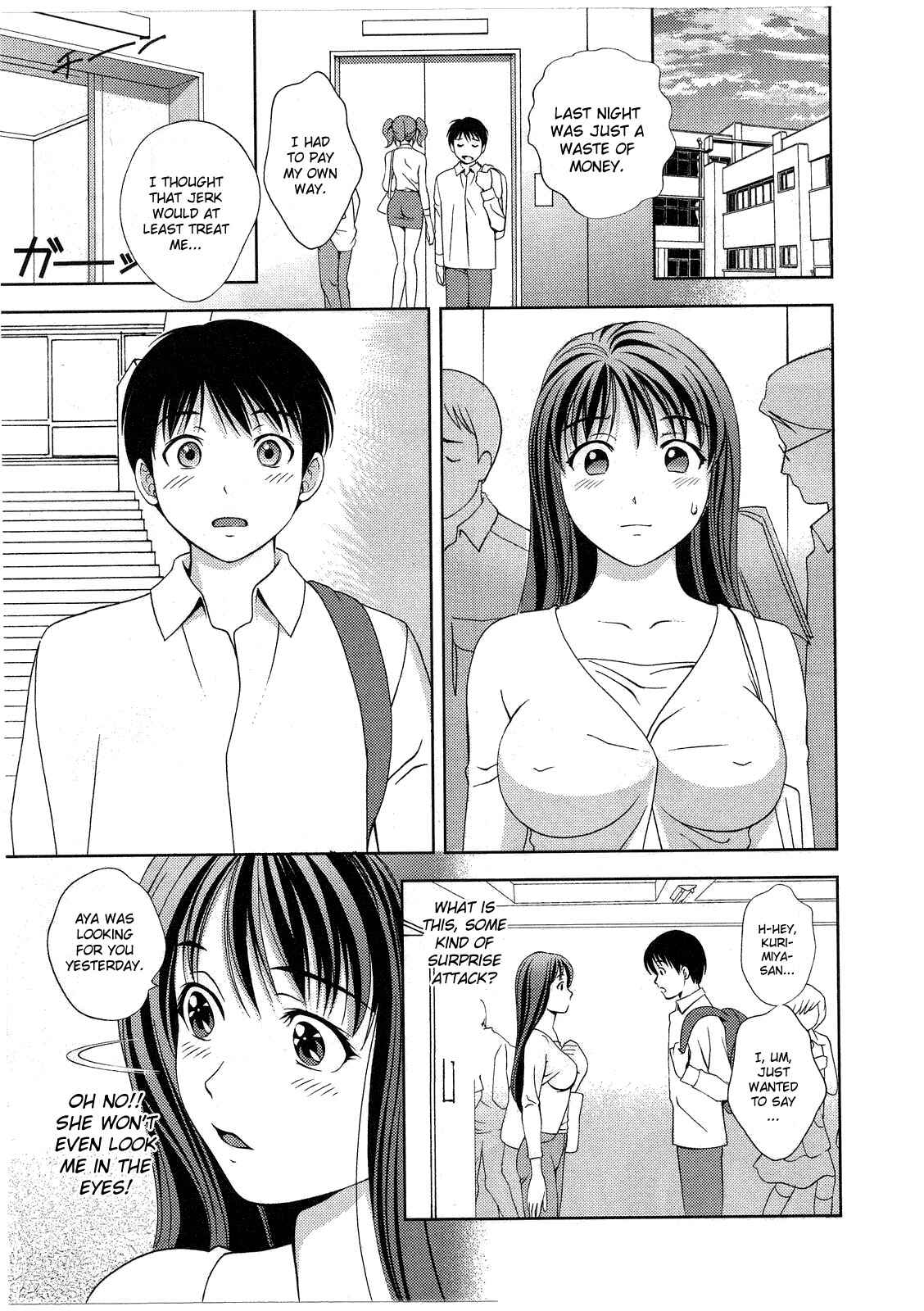 Page 10 Chapter 17 Glass no Megami