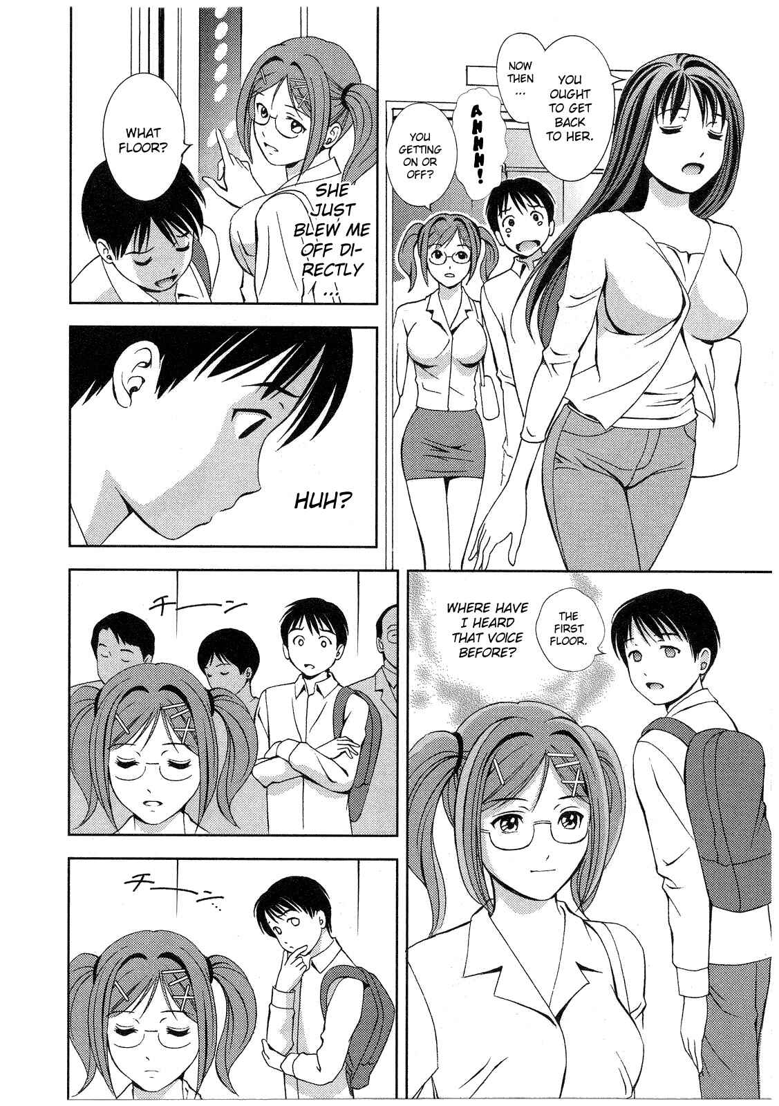 Page 11 Chapter 17 Glass no Megami