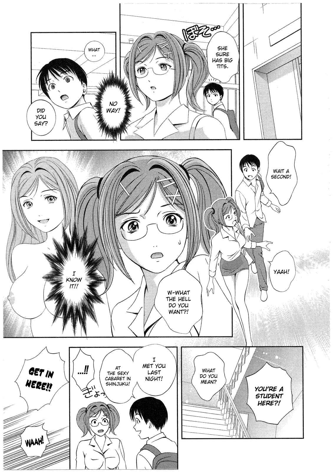 Page 12 Chapter 17 Glass no Megami