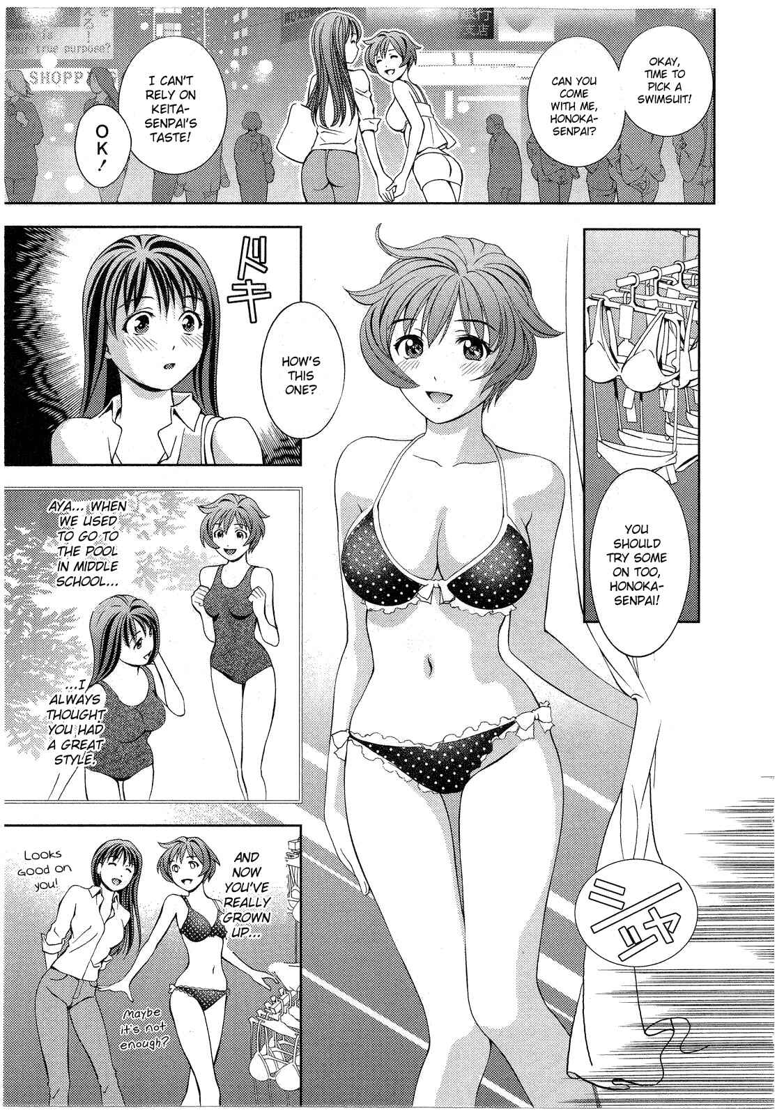 Page 7 Chapter 17 Glass no Megami