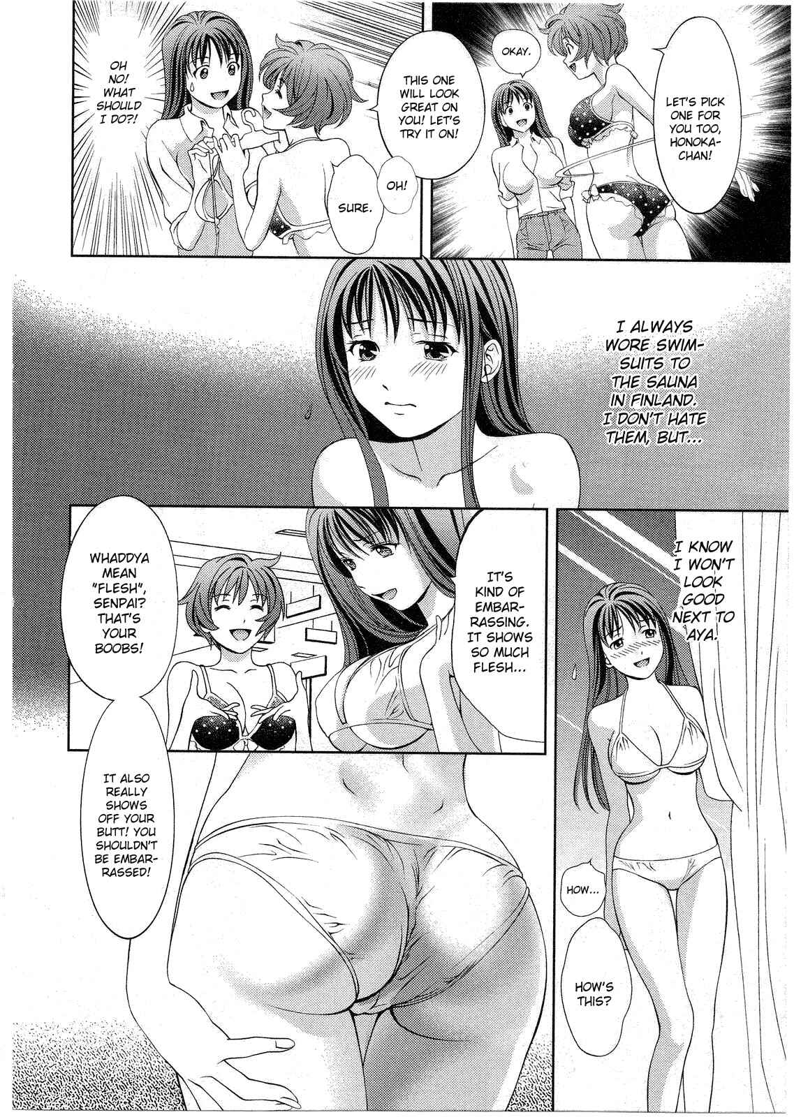 Page 8 Chapter 17 Glass no Megami