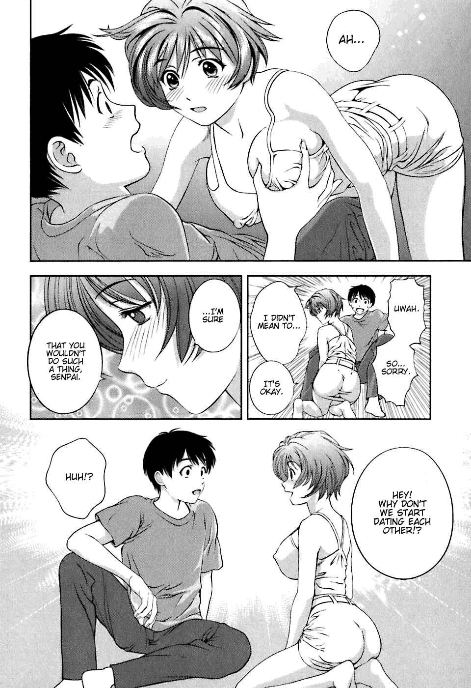 Page 12 Chapter 2 Glass no Megami