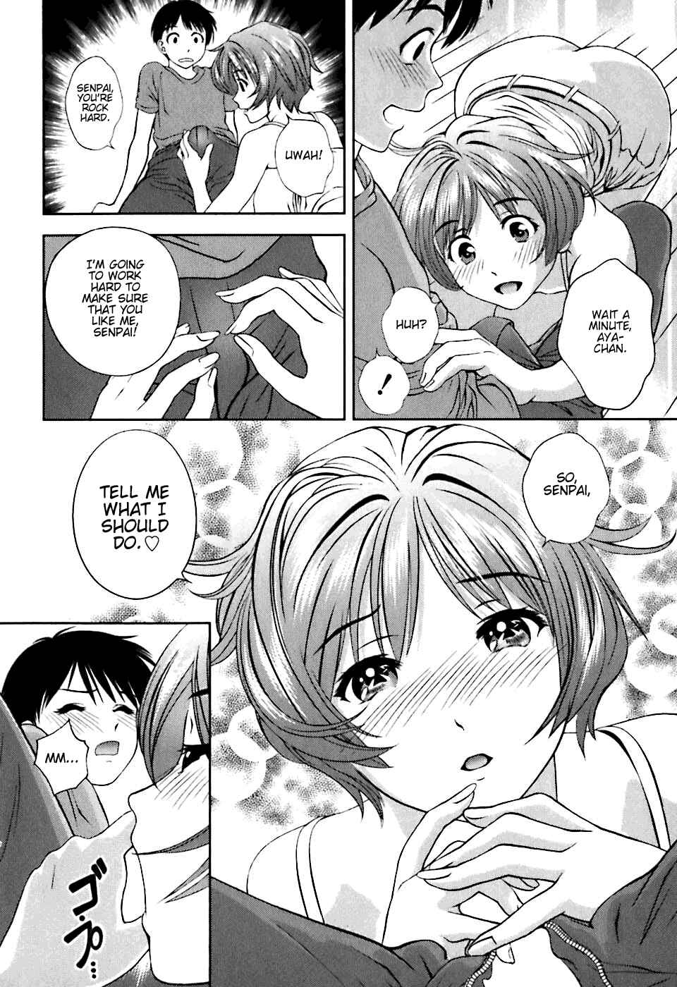 Page 14 Chapter 2 Glass no Megami