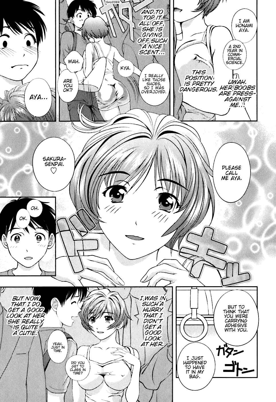 Page 7 Chapter 2 Glass no Megami