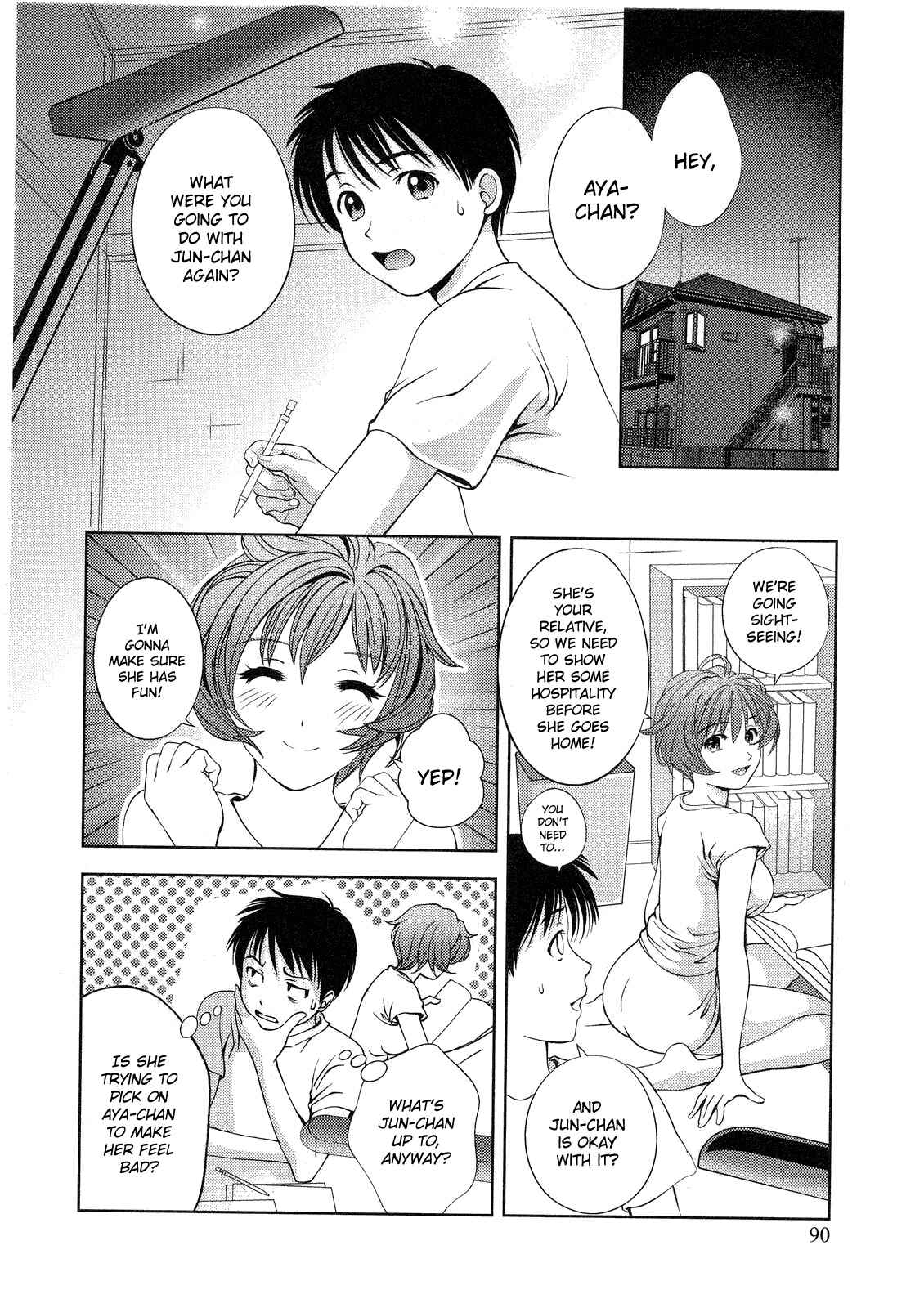 Page 1 Chapter 14 Glass no Megami