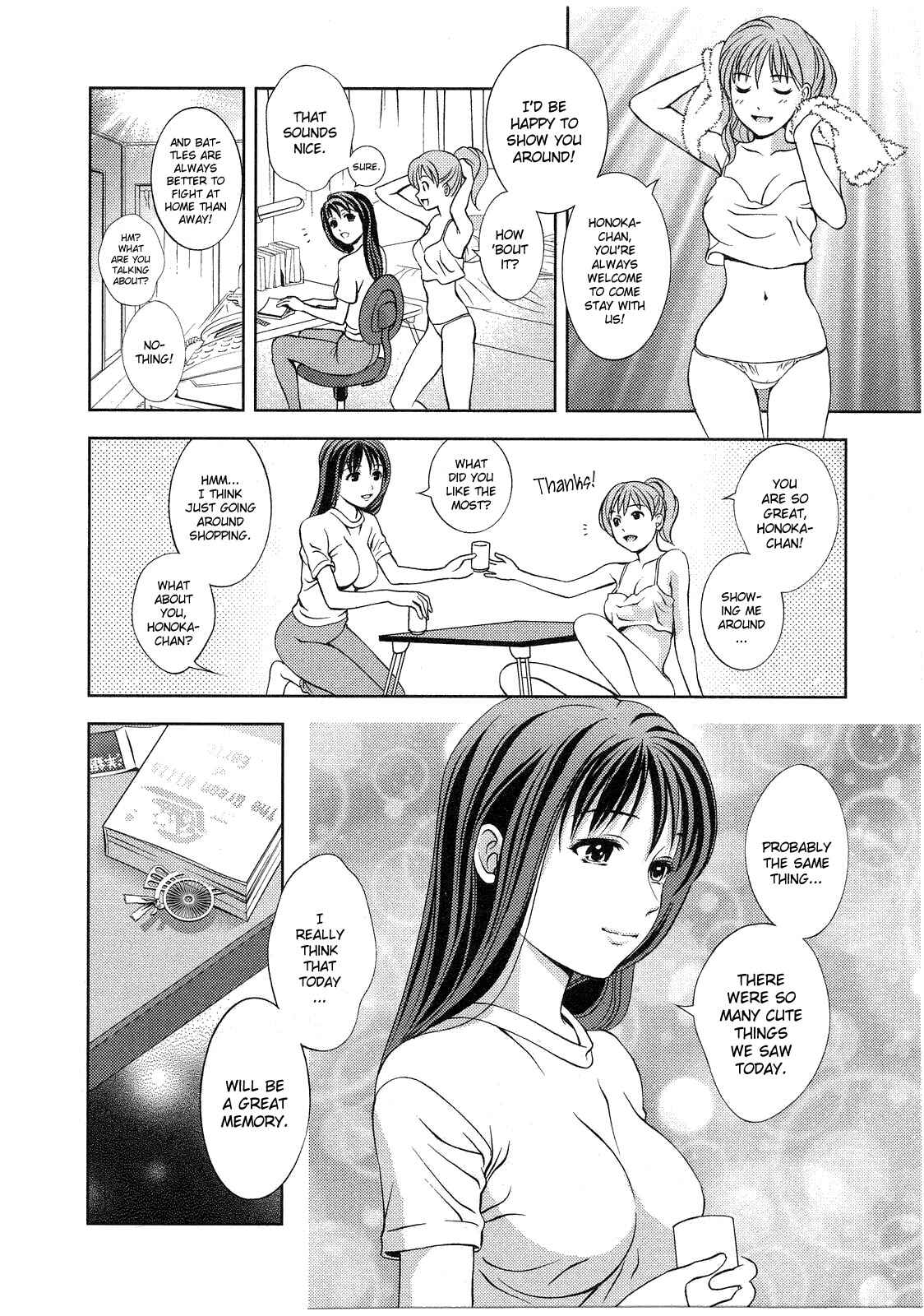 Page 19 Chapter 14 Glass no Megami