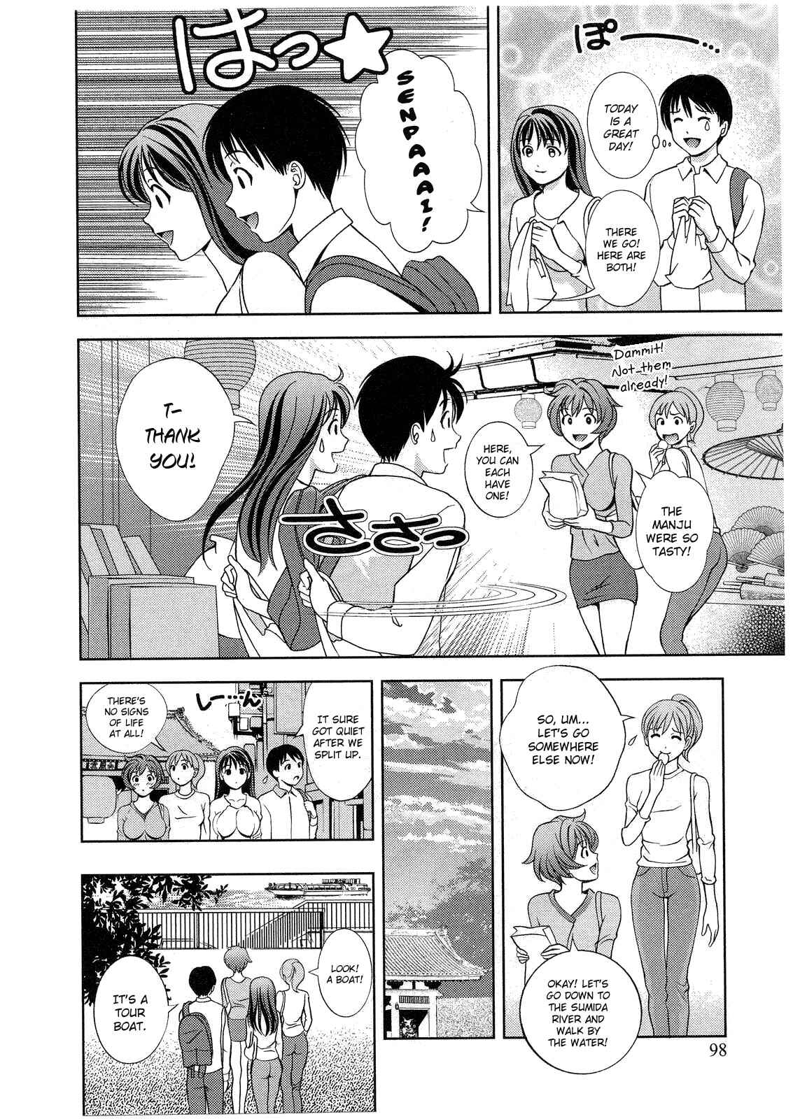 Page 9 Chapter 14 Glass no Megami