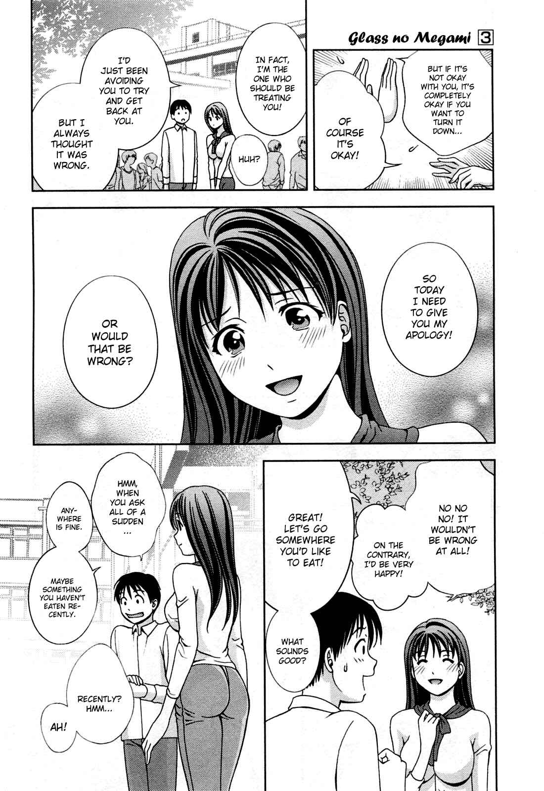 Page 11 Chapter 19 Glass no Megami