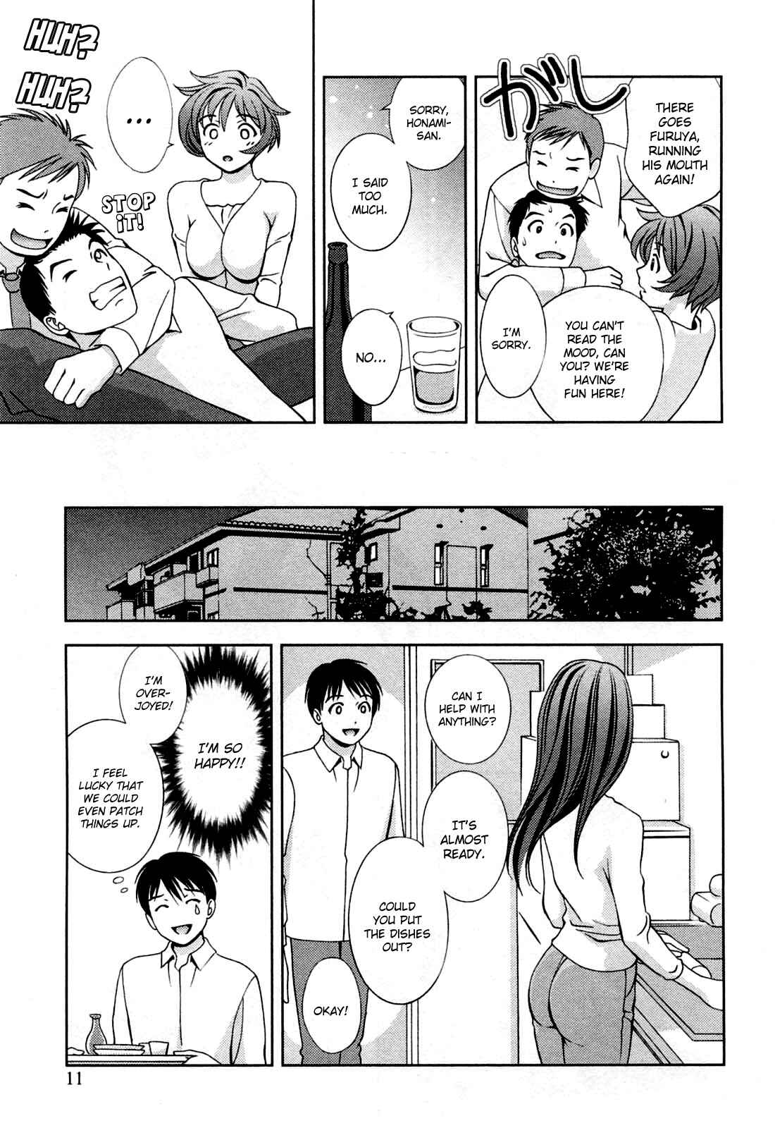 Page 14 Chapter 19 Glass no Megami