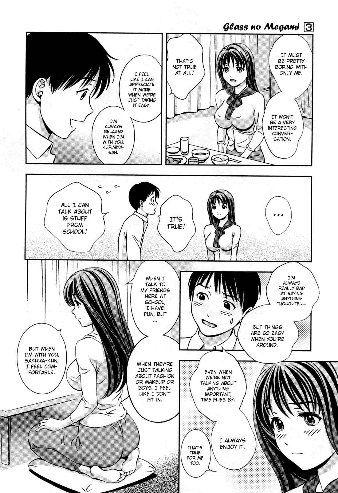 Page 17 Chapter 19 Glass no Megami