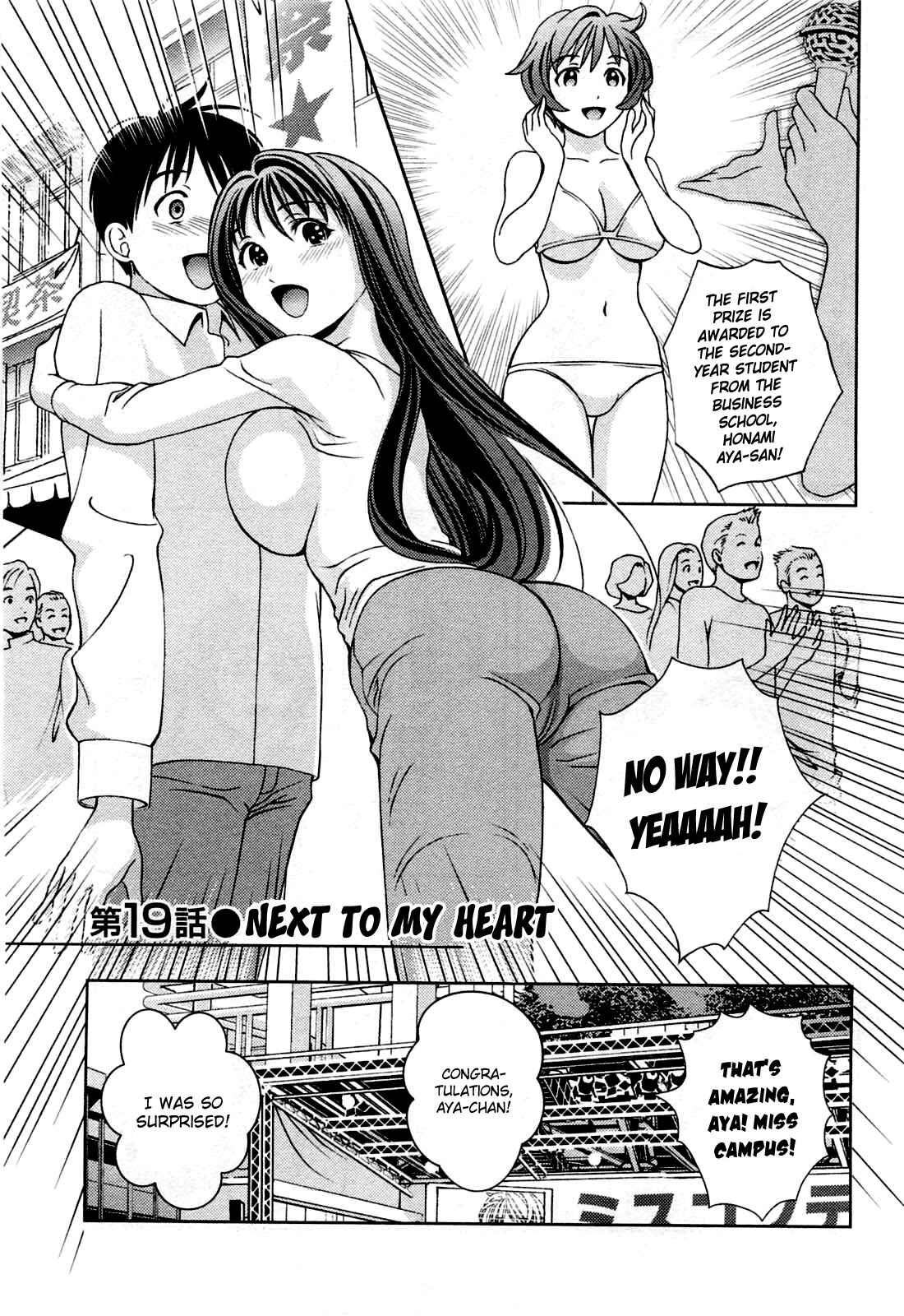 Page 8 Chapter 19 Glass no Megami