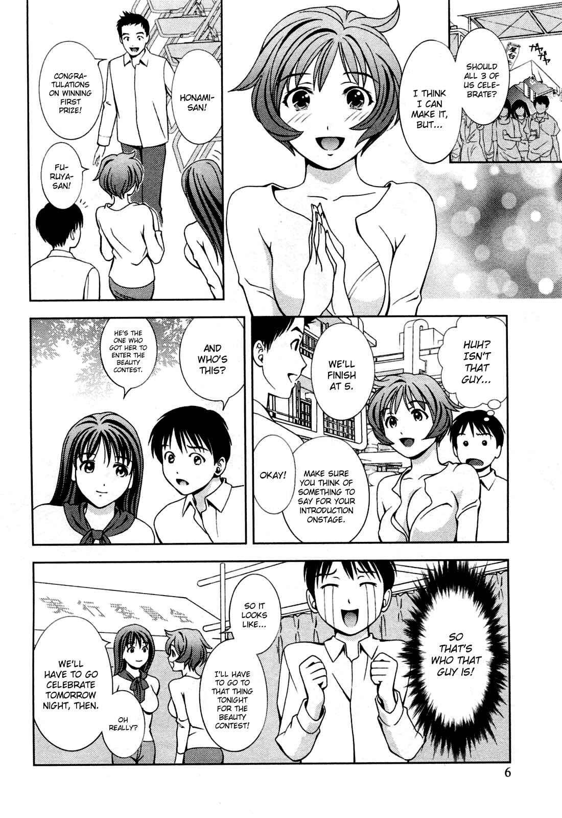 Page 9 Chapter 19 Glass no Megami