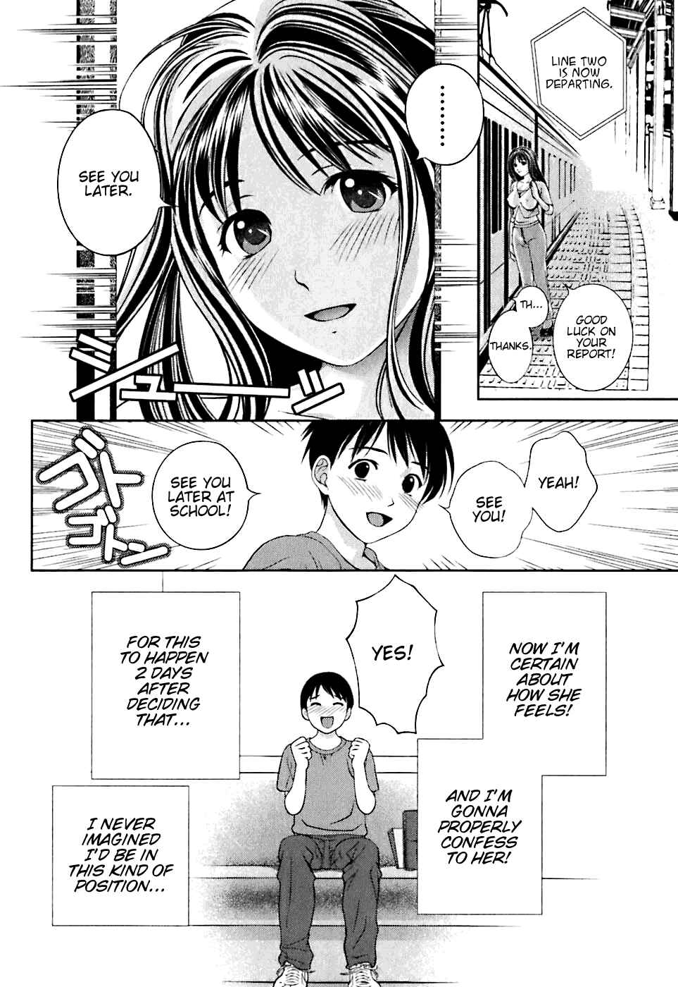 Page 29 Chapter 1 Glass no Megami