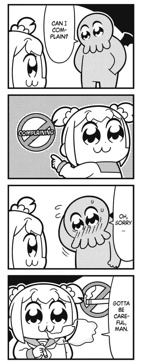 Page 39 Chapter 7 H.P. Lovecrafts The Call of Cthulhu