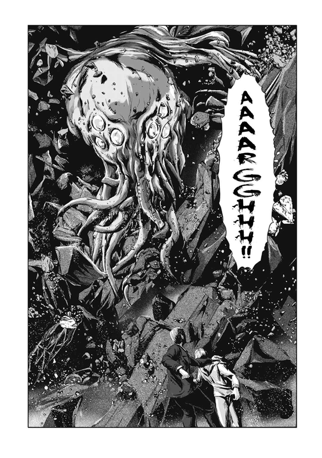 Page 38 Chapter 6 H.P. Lovecrafts The Call of Cthulhu