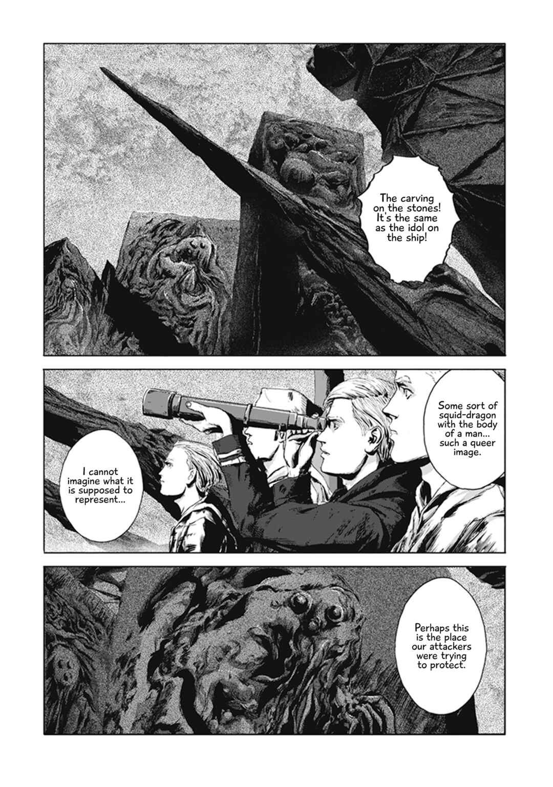 Page 7 Chapter 6 H.P. Lovecrafts The Call of Cthulhu