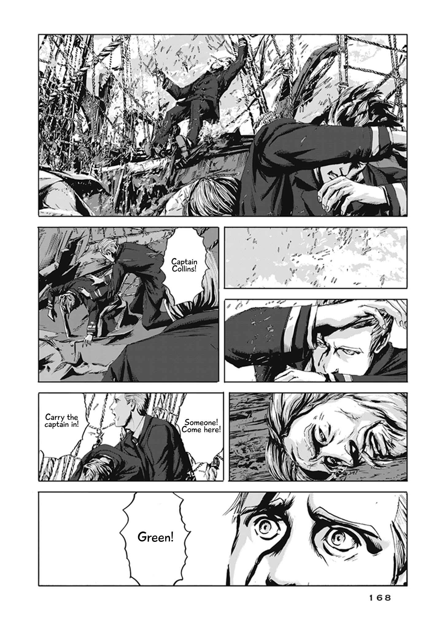 Page 14 Chapter 5 H.P. Lovecrafts The Call of Cthulhu