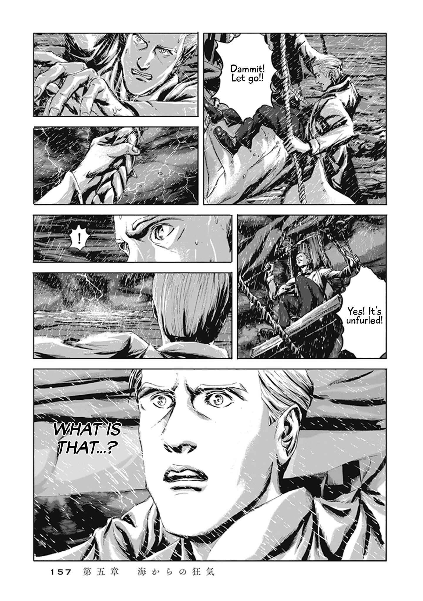 Page 4 Chapter 5 H.P. Lovecrafts The Call of Cthulhu