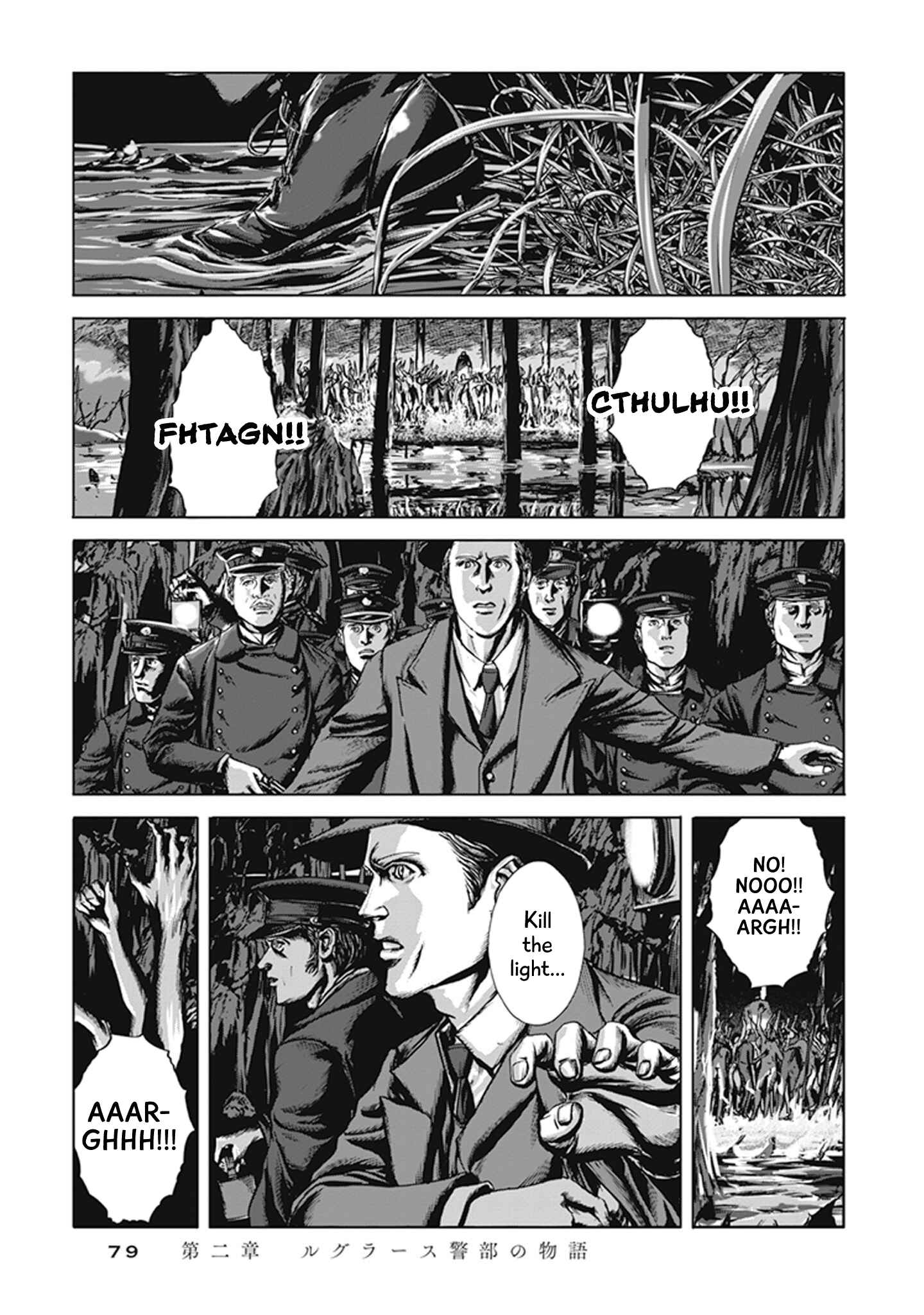 Page 28 Chapter 2 H.P. Lovecrafts The Call of Cthulhu
