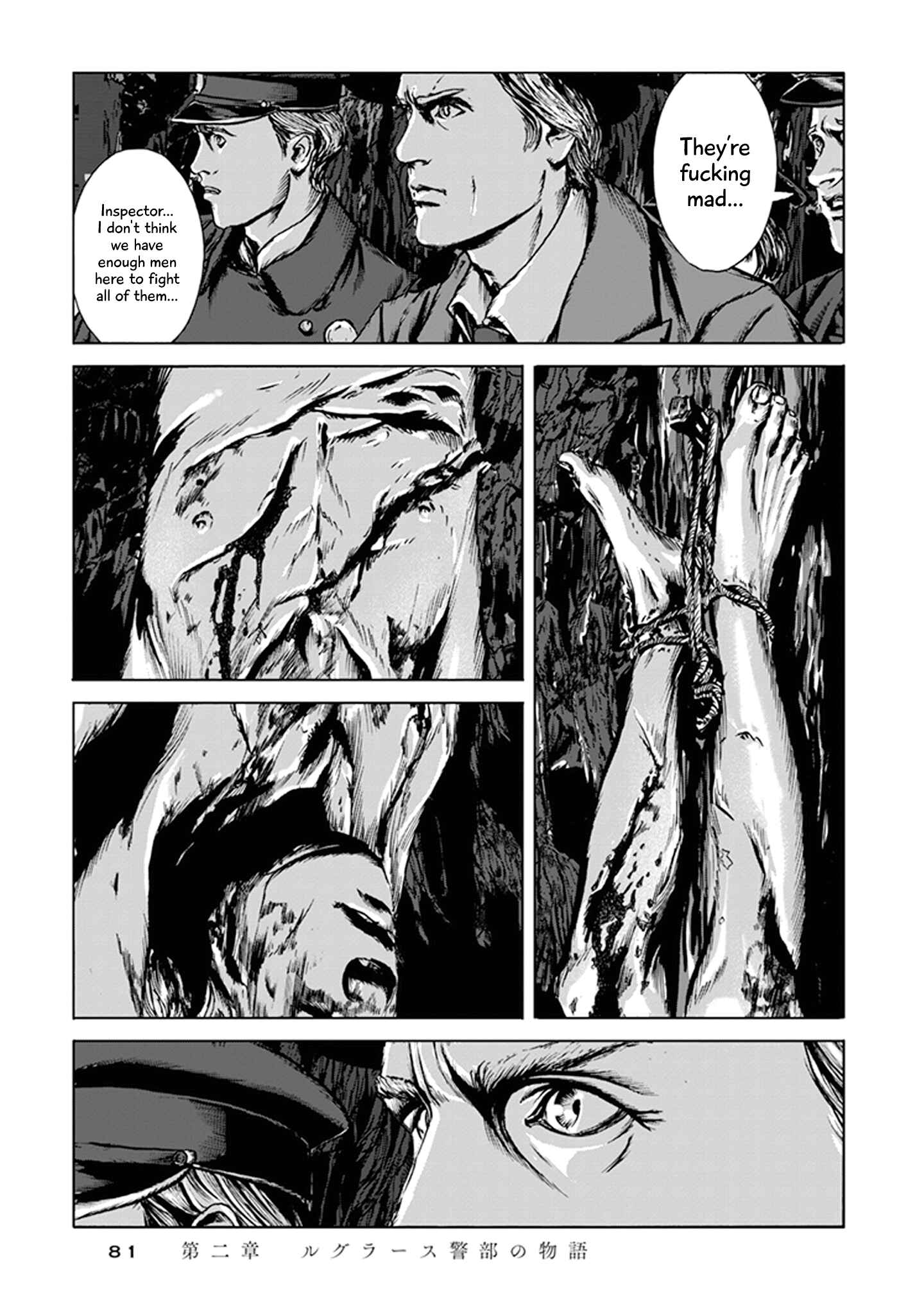 Page 30 Chapter 2 H.P. Lovecrafts The Call of Cthulhu