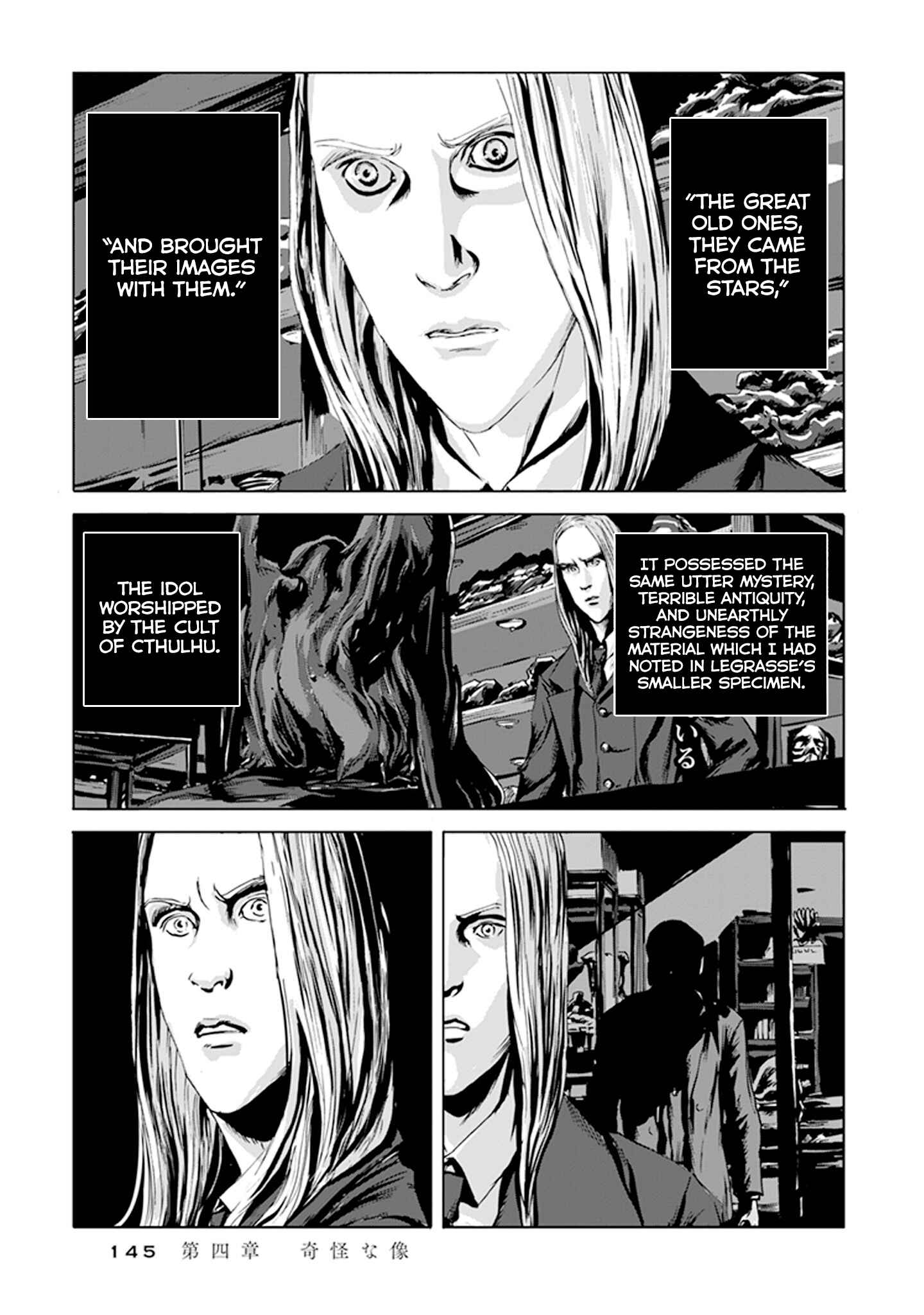 Page 22 Chapter 4 H.P. Lovecrafts The Call of Cthulhu