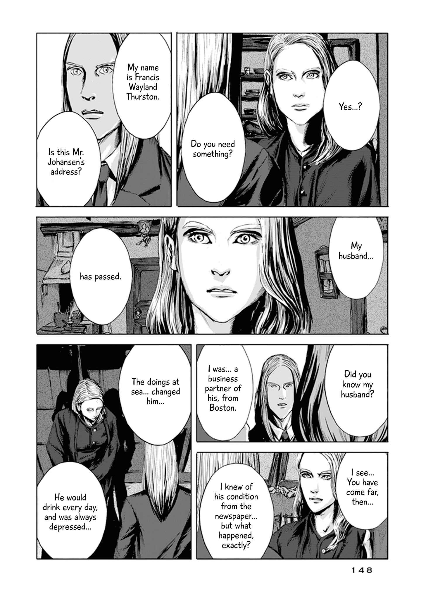Page 25 Chapter 4 H.P. Lovecrafts The Call of Cthulhu