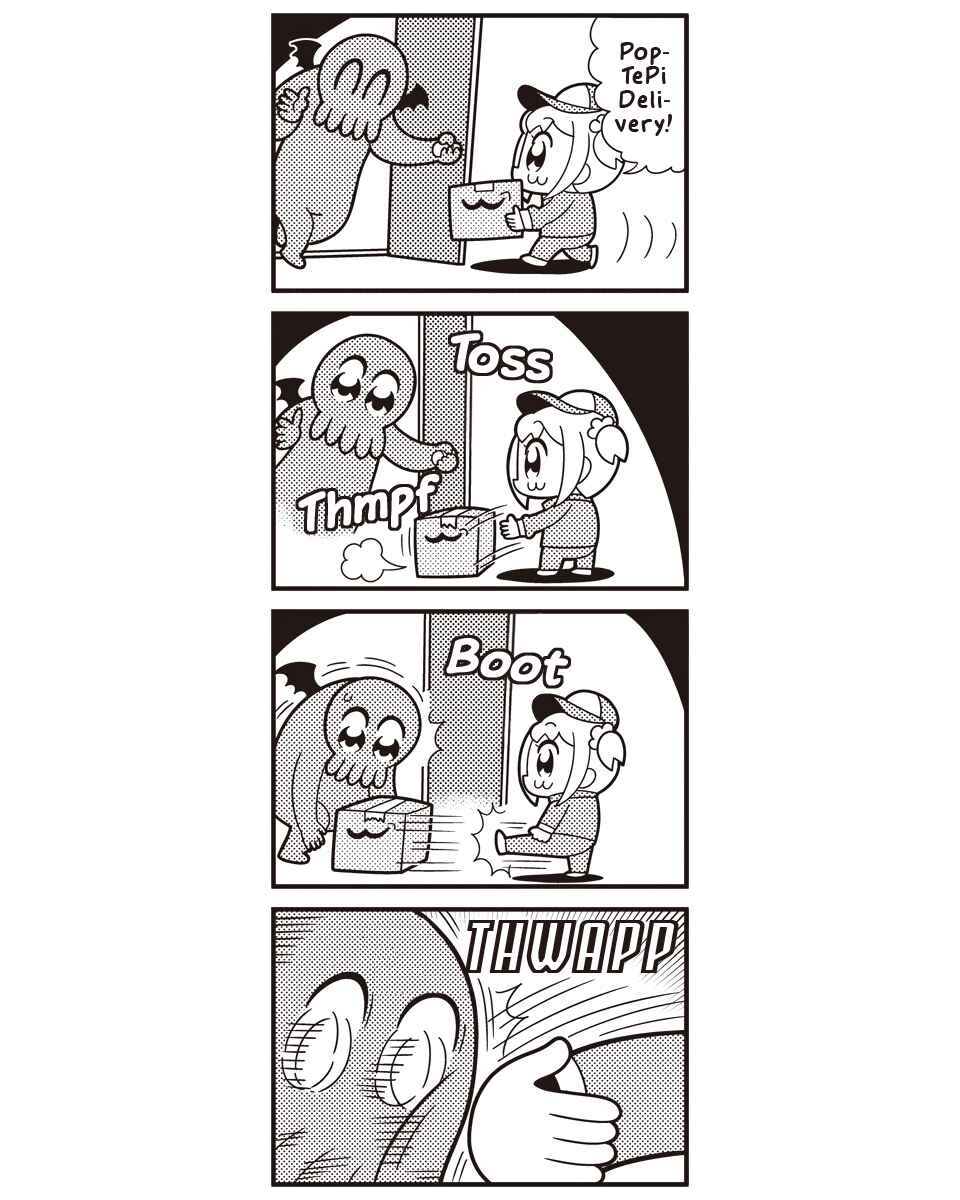 Page 31 Chapter 4 H.P. Lovecrafts The Call of Cthulhu