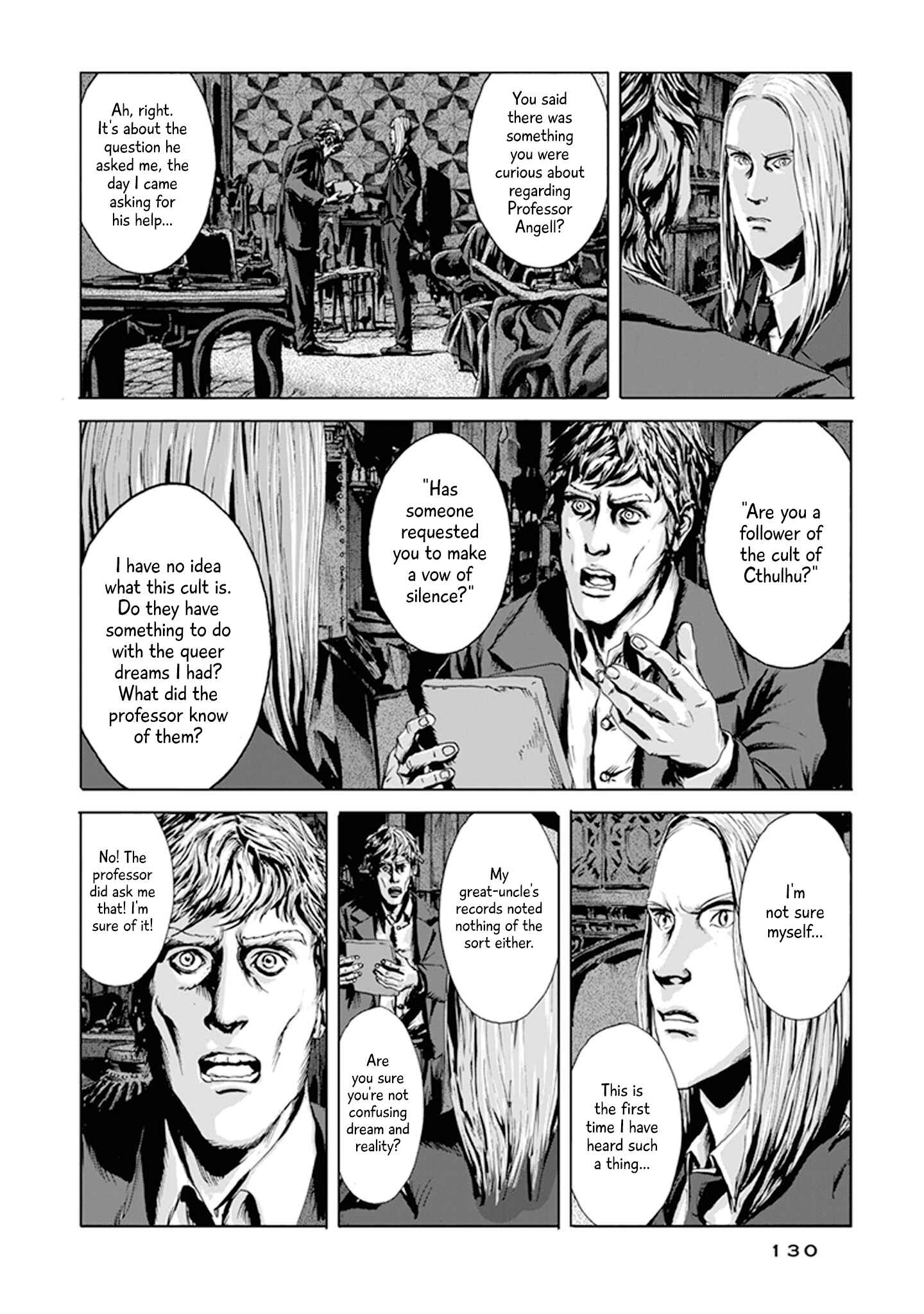 Page 7 Chapter 4 H.P. Lovecrafts The Call of Cthulhu