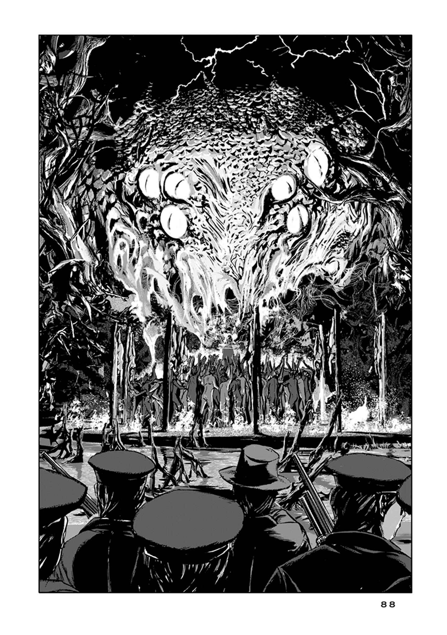 Page 3 Chapter 3 H.P. Lovecrafts The Call of Cthulhu