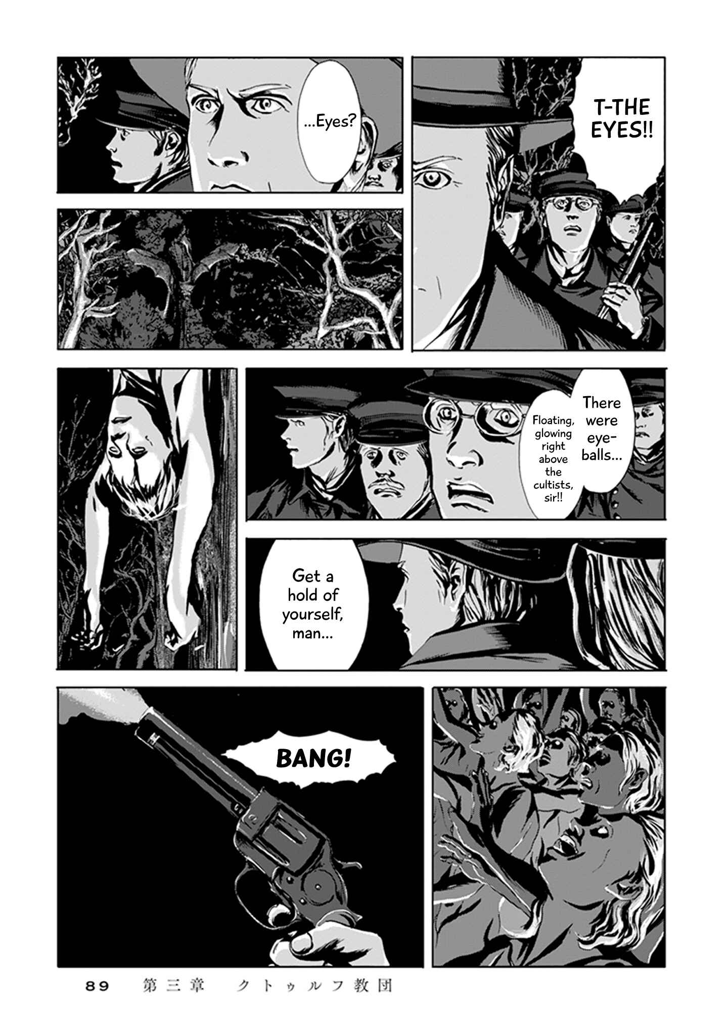 Page 4 Chapter 3 H.P. Lovecrafts The Call of Cthulhu