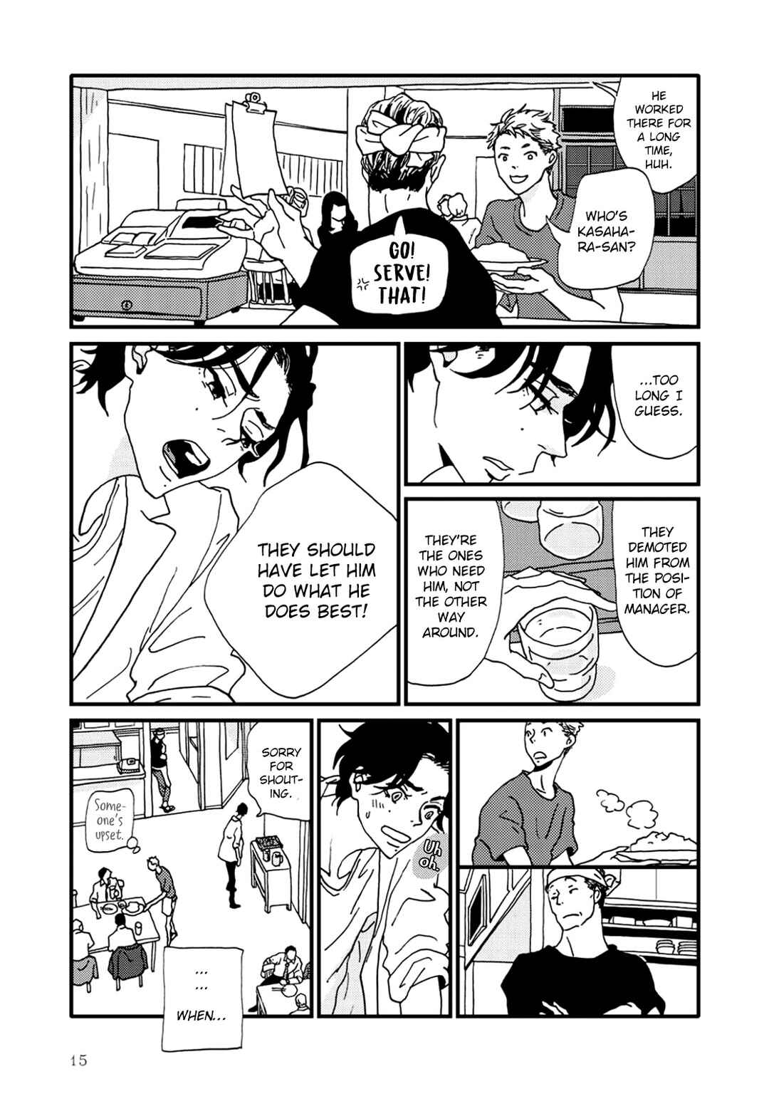 Page 17 Chapter 5 I Dont Cry.
