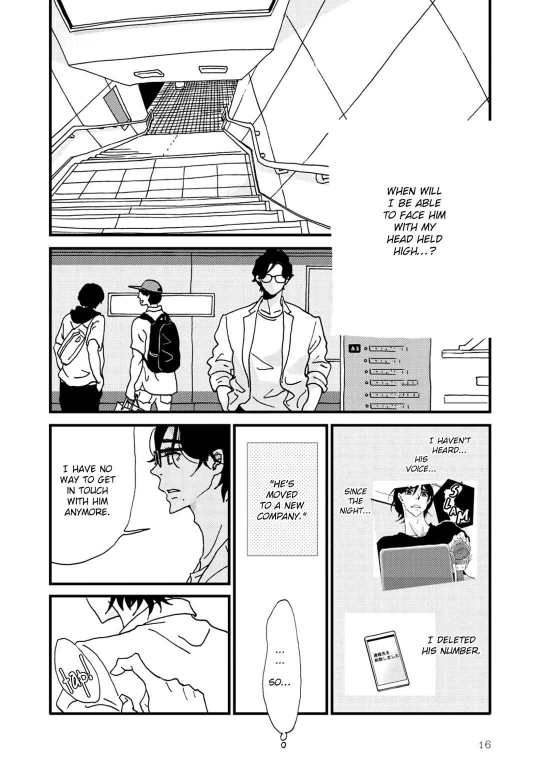 Page 18 Chapter 5 I Dont Cry.