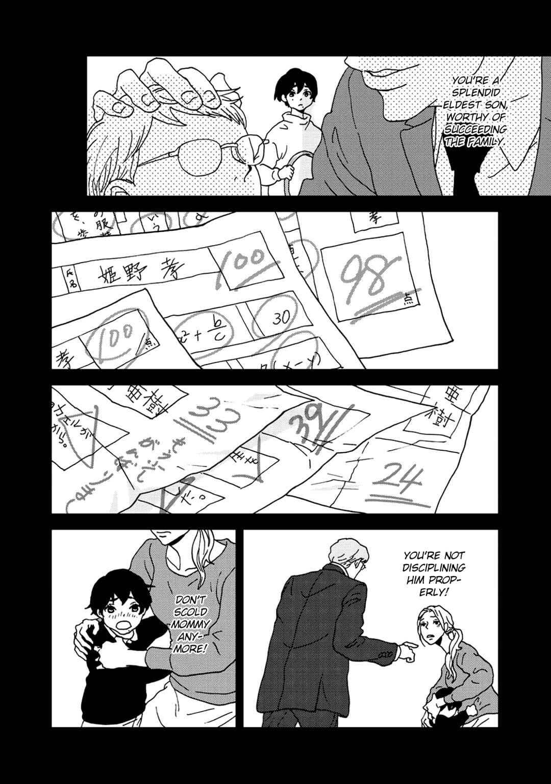 Page 26 Chapter 5 I Dont Cry.
