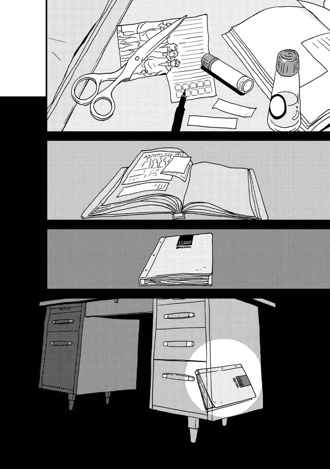 Page 9 Chapter 5 I Dont Cry.