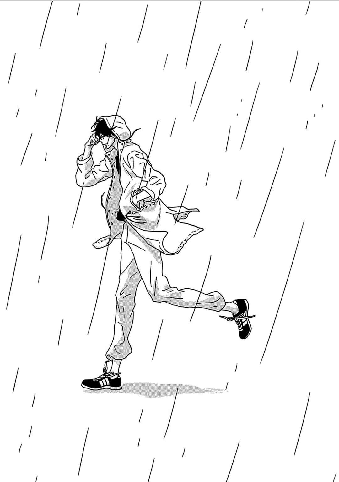 Page 18 Chapter 4.5 I Dont Cry.