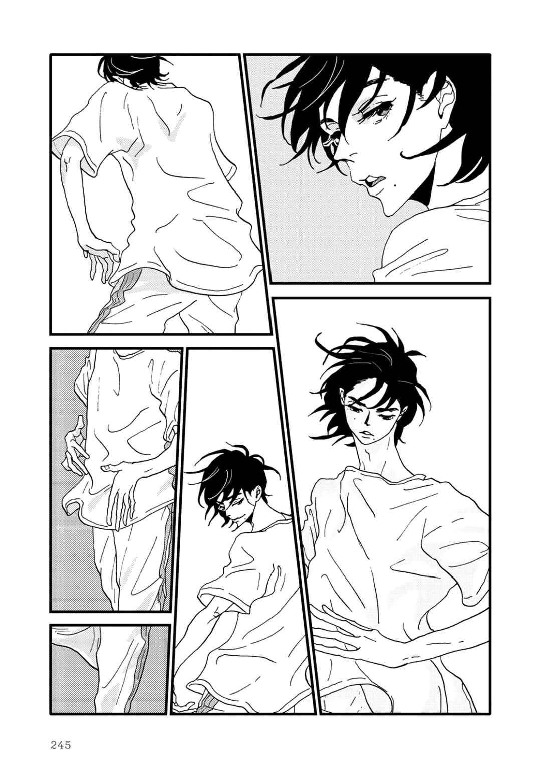 Page 3 Chapter 4.5 I Dont Cry.
