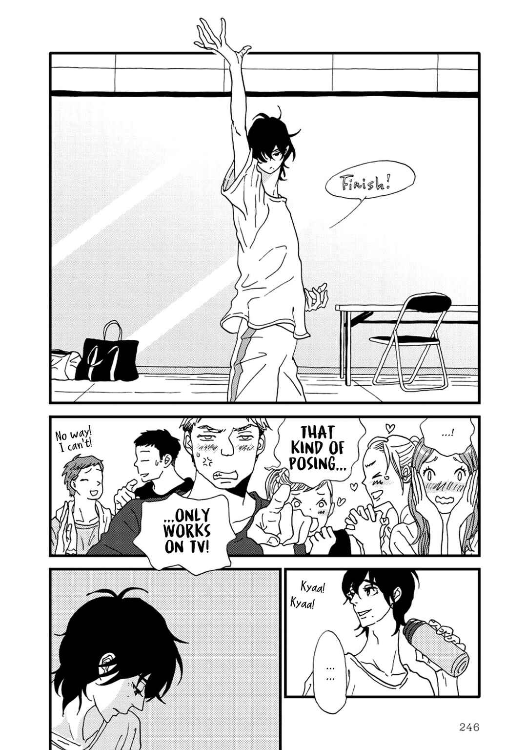 Page 4 Chapter 4.5 I Dont Cry.