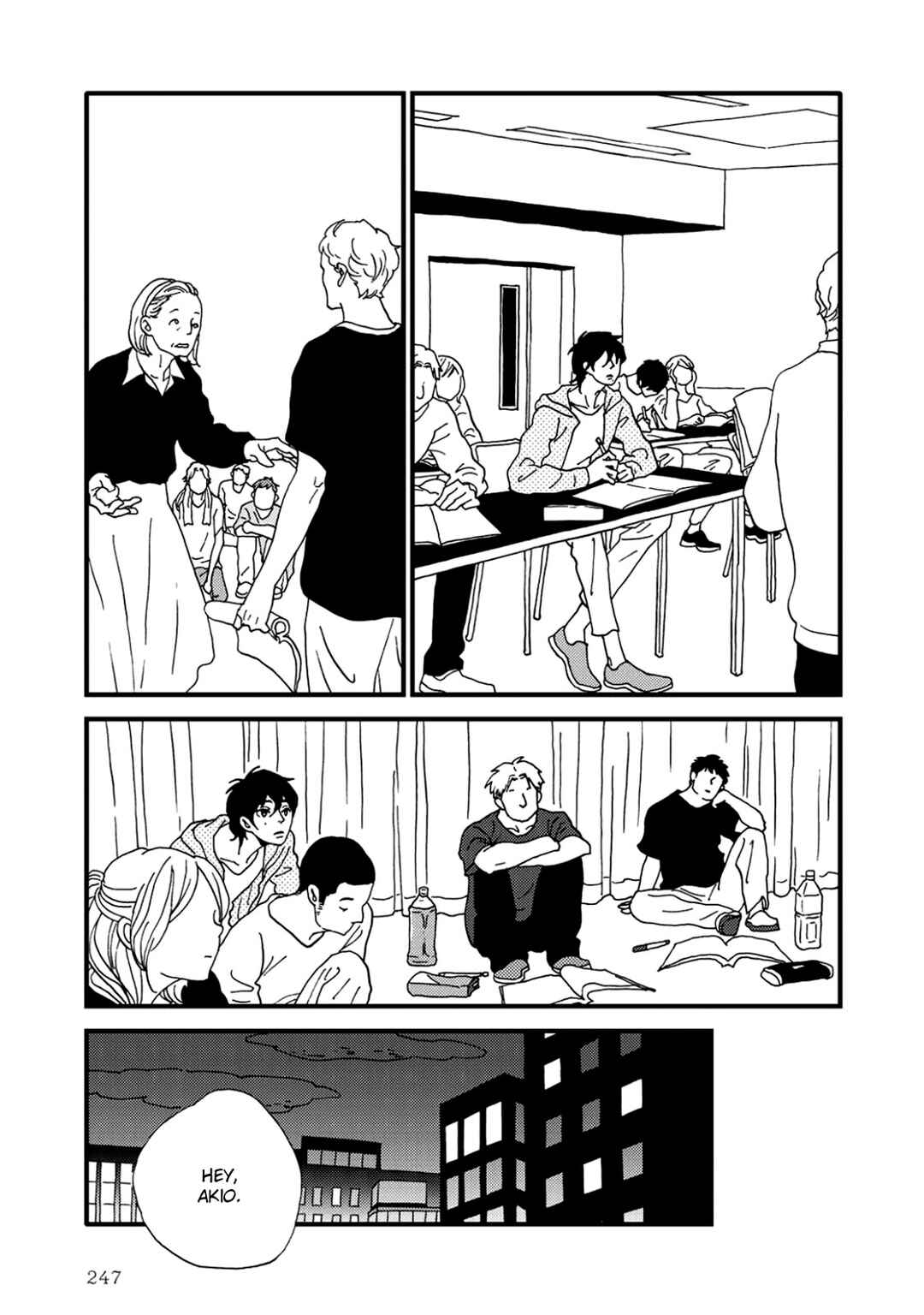 Page 5 Chapter 4.5 I Dont Cry.