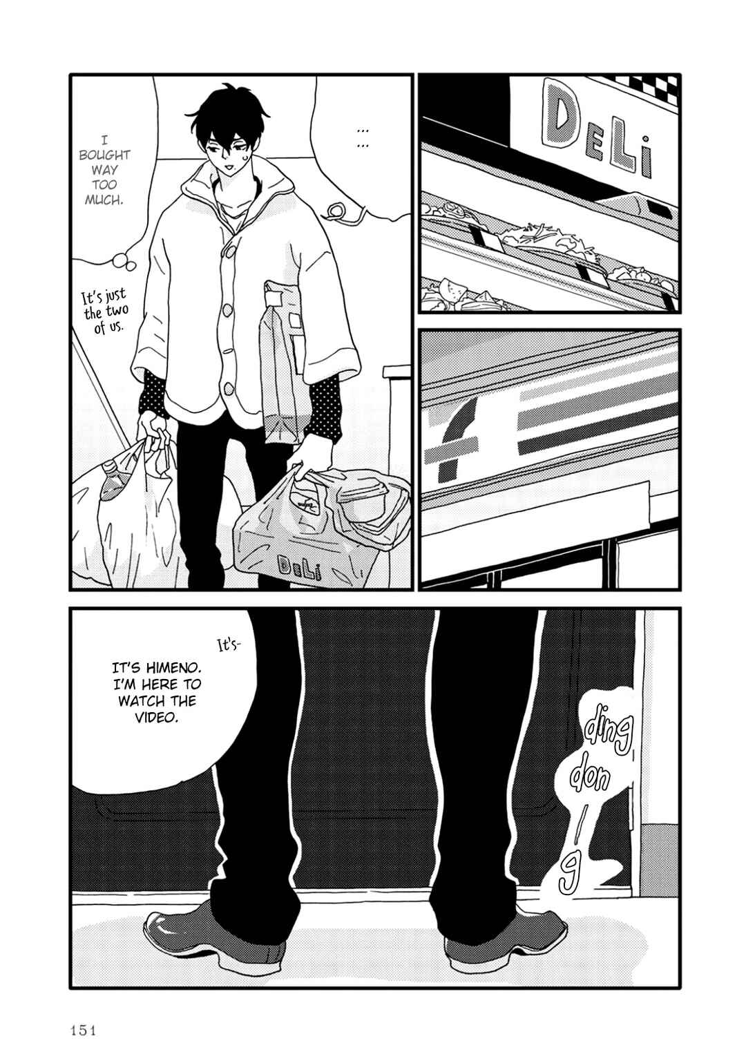Page 19 Chapter 8 I Dont Cry.