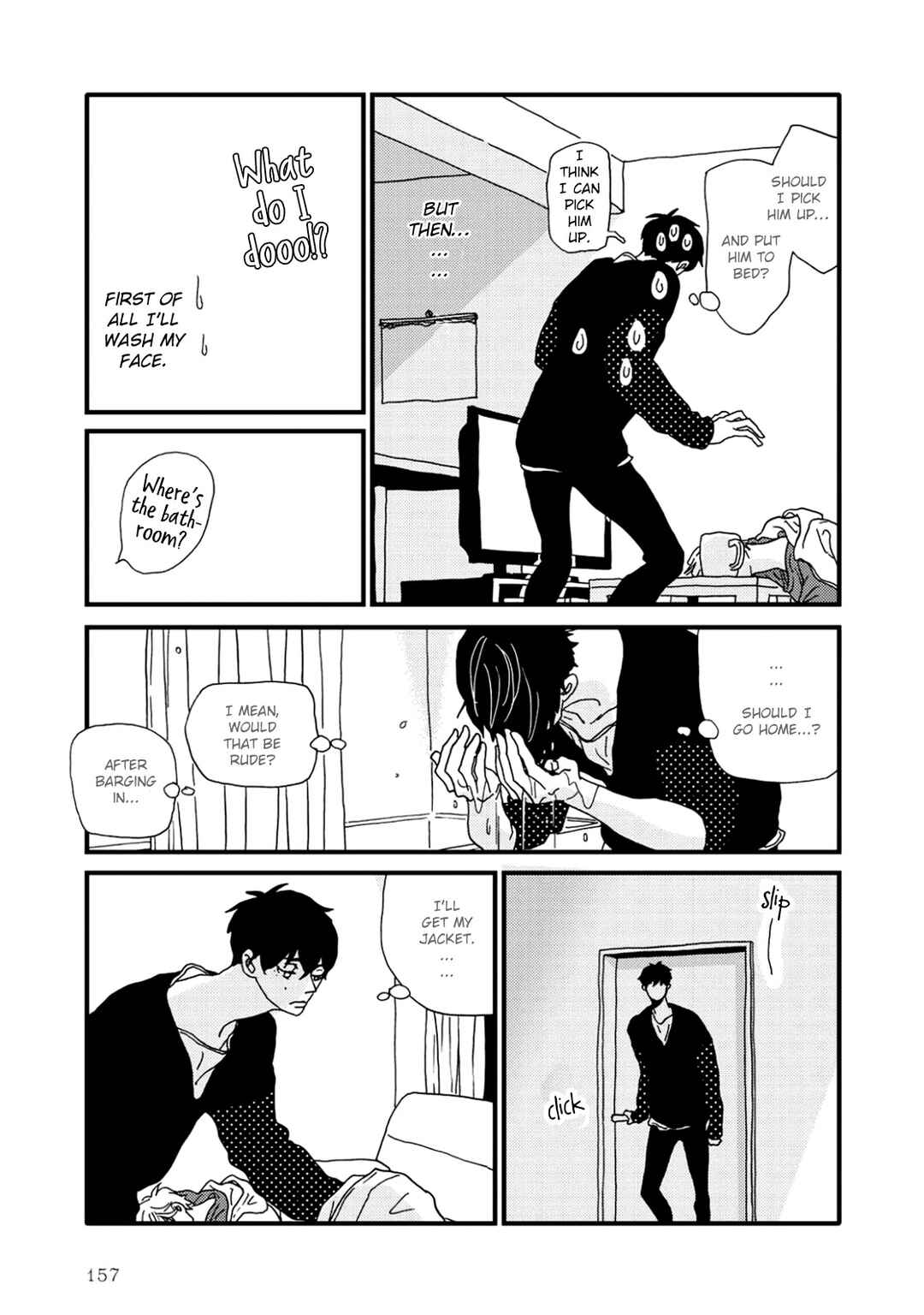 Page 25 Chapter 8 I Dont Cry.