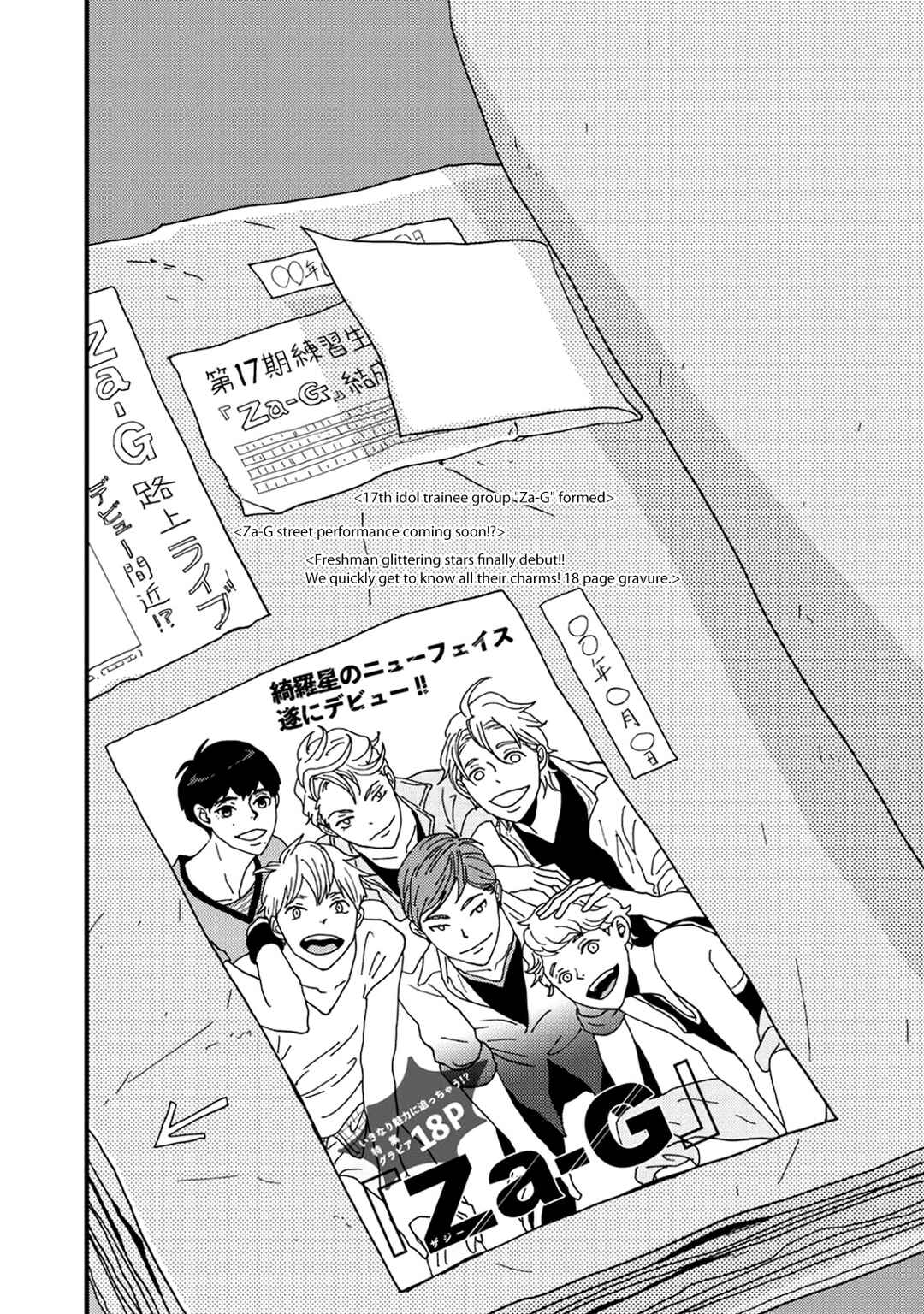 Page 28 Chapter 8 I Dont Cry.