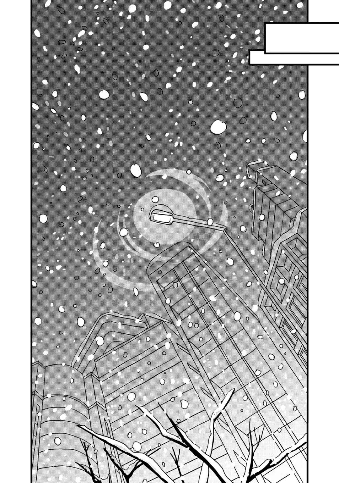 Page 46 Chapter 8 I Dont Cry.