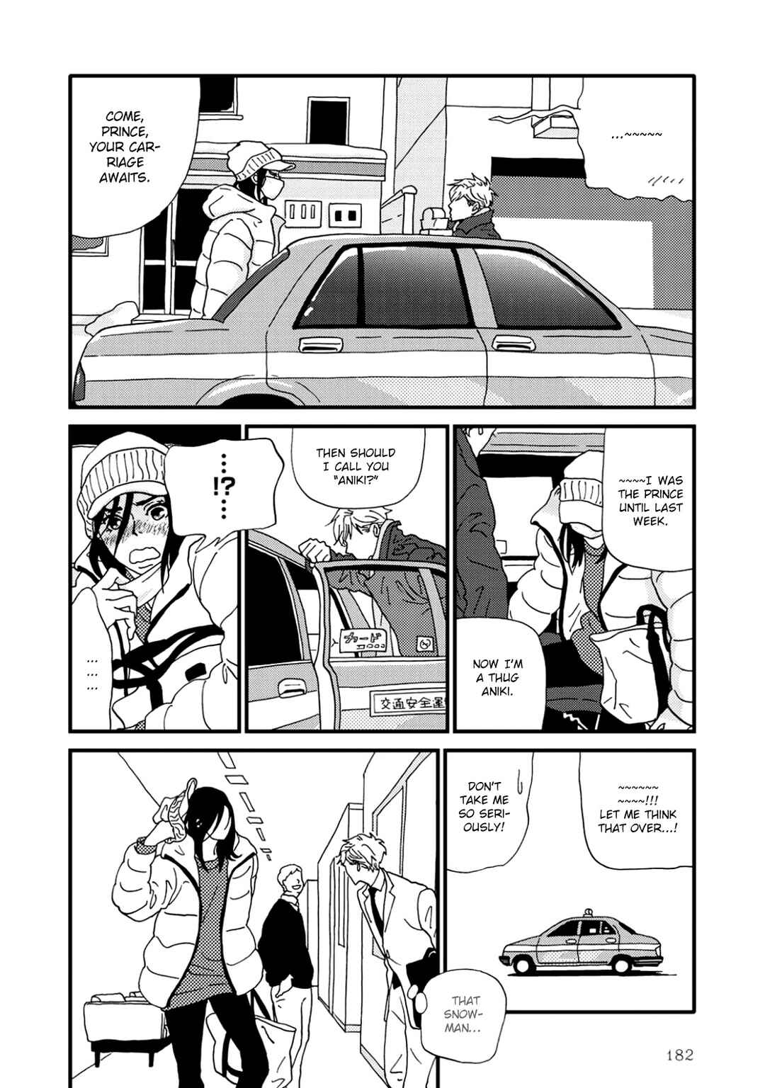 Page 50 Chapter 8 I Dont Cry.