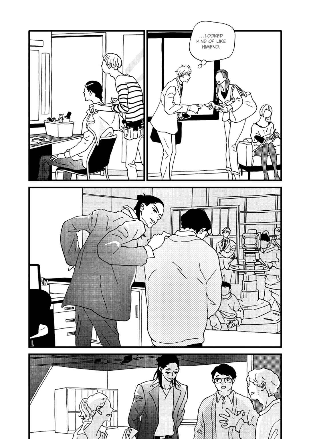 Page 51 Chapter 8 I Dont Cry.