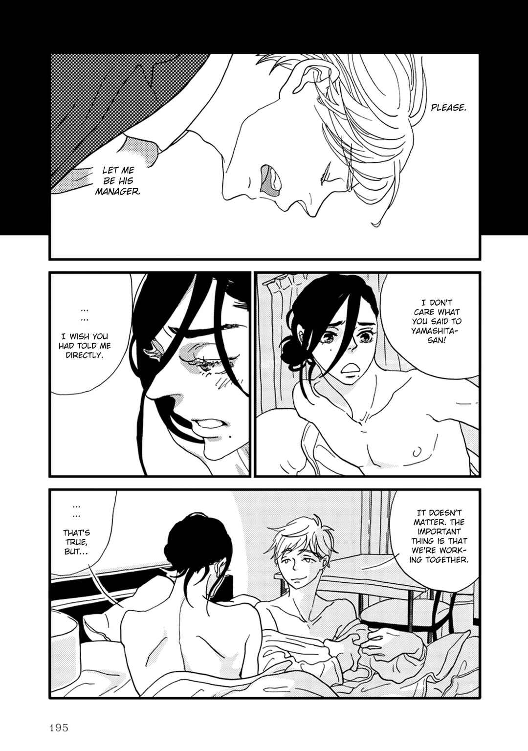 Page 63 Chapter 8 I Dont Cry.