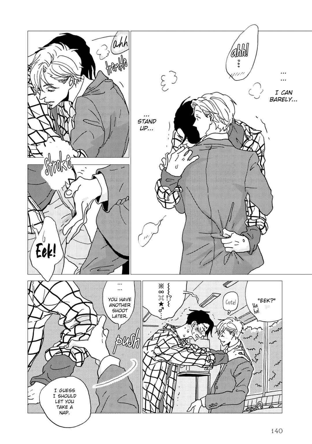 Page 8 Chapter 8 I Dont Cry.