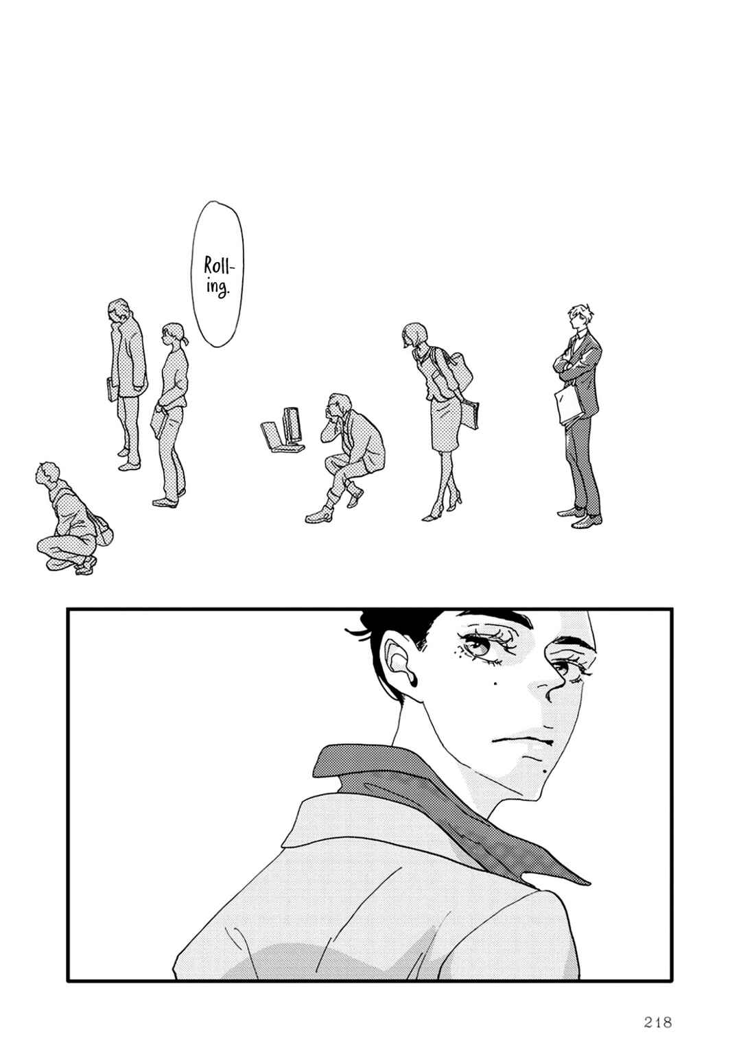 Page 86 Chapter 8 I Dont Cry.