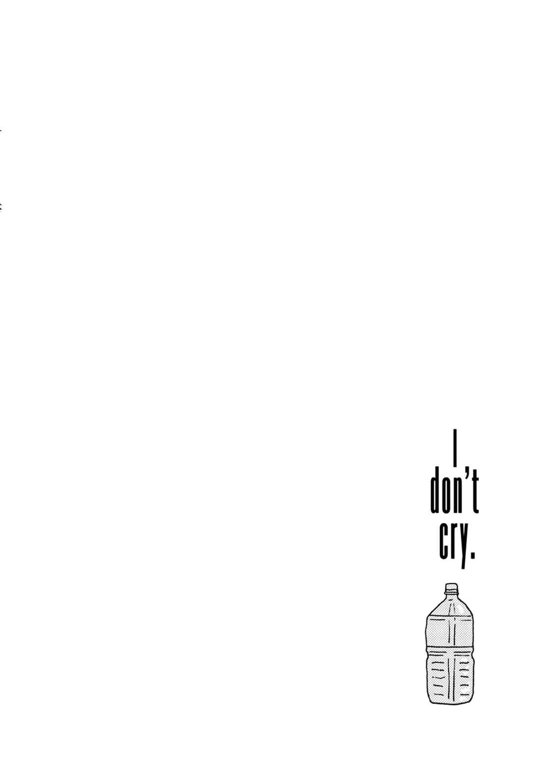 Page 90 Chapter 8 I Dont Cry.