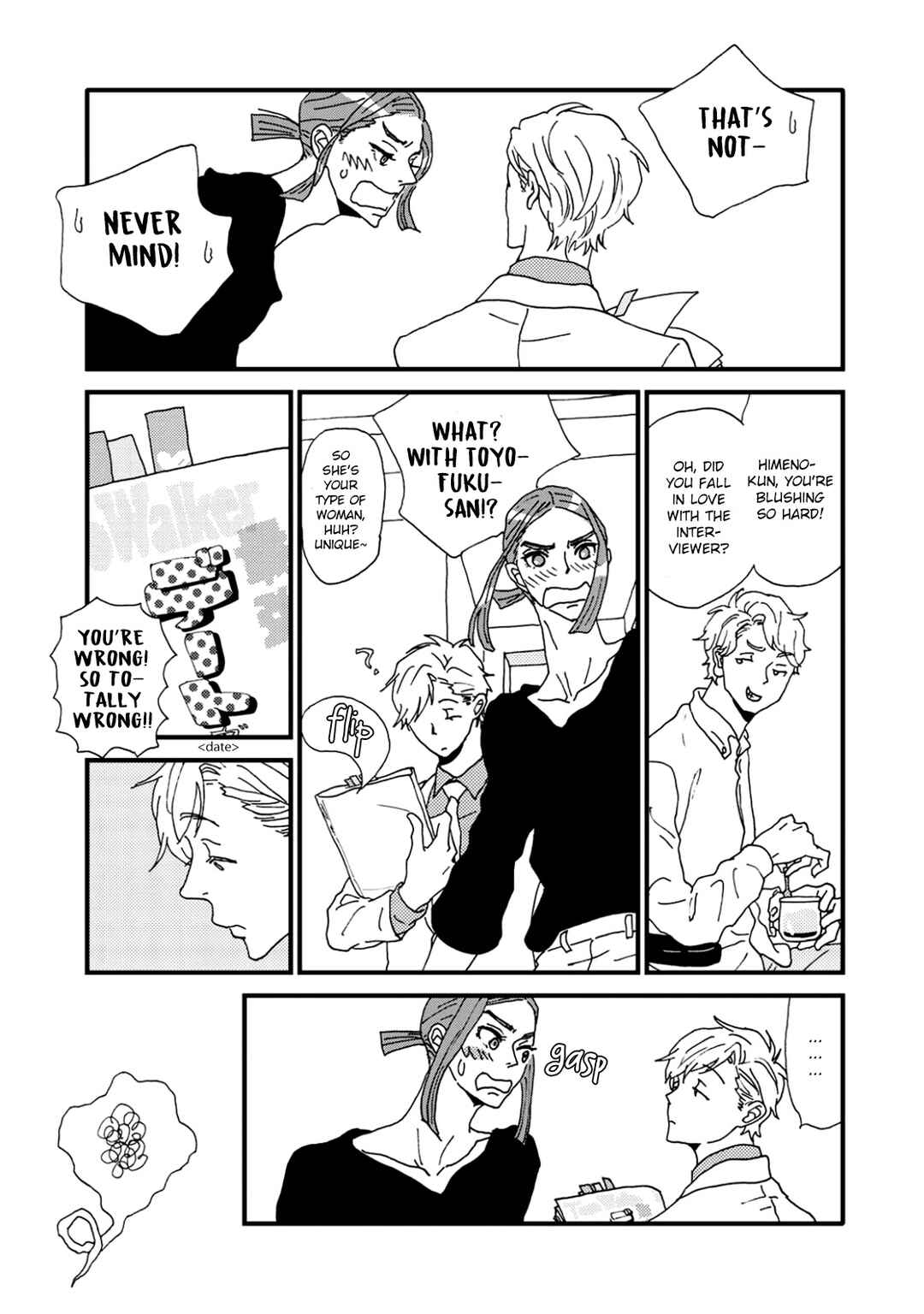 Page 11 Chapter 8.5 I Dont Cry.